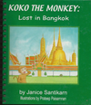 Koko The Monkey: Lost in Bangkok