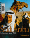 Saudi Arabia Enchantment of the World