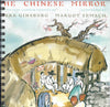 Chinese Mirror