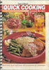 ToH Quick Cooking Annual Recipes / 1999
