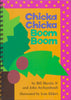 Chicka Chicka Boom Boom