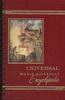 Universal World Reference Encyclopedia image of steel works