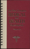 New Complete Medical and Health Encyclopedia Volume One