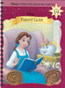 PG WD / Volume 19