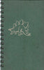 (Graphic Only) Green Cover with a Tan Image of a Dinosaur