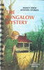 Bungalow Mystery ND (matte)