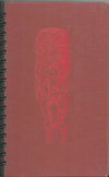 (Graphic Only) Red Cover with an Image of a Figure Standing Atop Something in the Center