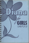 Diana for Girls 1971