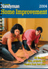 Home Improvement 2004 (FH)